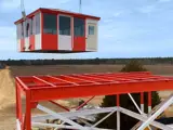 Guard Tower